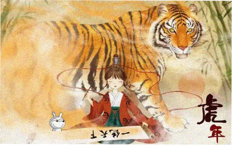 蔡尘贺电影在线观看 主推影片海报