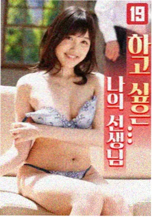 灰阶侦探 剧集连播在线观看