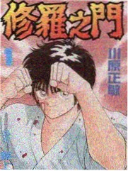 拾光纪事 综艺在线观看